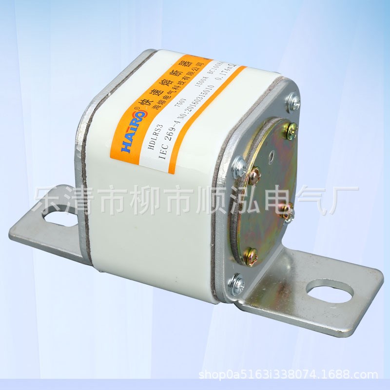 RS0/RSO系列 熔断器方管刀型快速熔断体芯 HDLRS3-750V 1200A