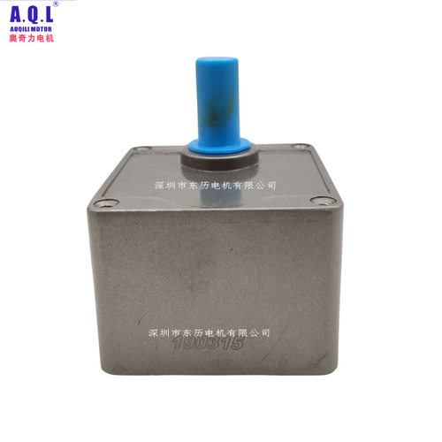 aql奥奇力电机减速机5gu-15kb gear head马达齿箱motor