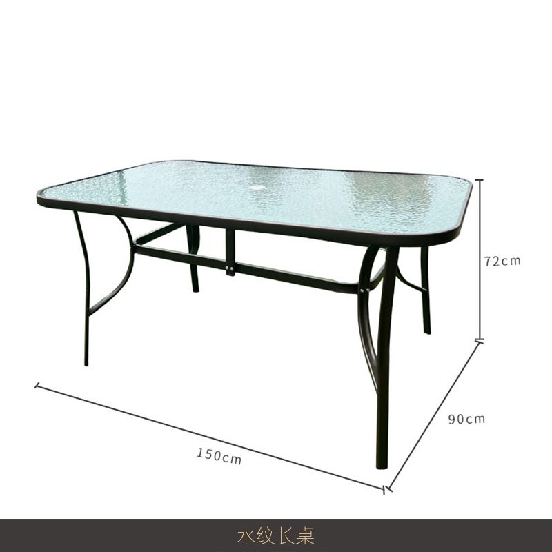 户外家具奶茶店咖啡厅室外外摆金属桌椅民宿别墅铁艺椅子茶几组合