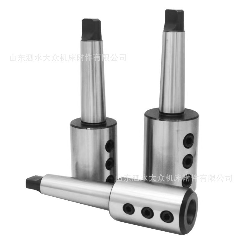 莫氏侧固刀柄MTA3-SLN20/25/32/40 MTA4-SLN MTA5-SLN 内冷出水孔