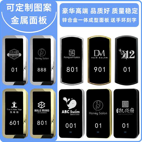 电子桑拿柜锁智能桑拿锁浴室感应衣柜锁更衣柜电子锁IC感应柜锁