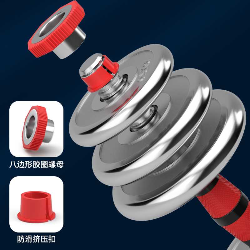 20kg30新款哑铃男士健身器材家用纯铁电镀公斤15可调节重量套装