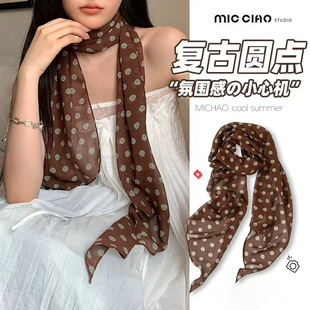 棕色波点丝巾印花高级百搭配饰系脖女2025年新款发带绑发长条围巾