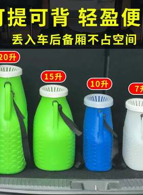 户外塑料鱼篓子加厚渔篓装鱼篓抓黄鳝泥鳅鱼桶路鱼虾背篓小篓赶海