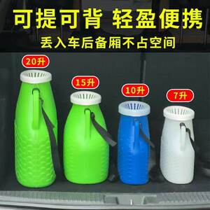 户外塑料鱼篓子加厚渔篓装鱼篓抓黄鳝泥鳅鱼桶路鱼虾背篓小篓赶海