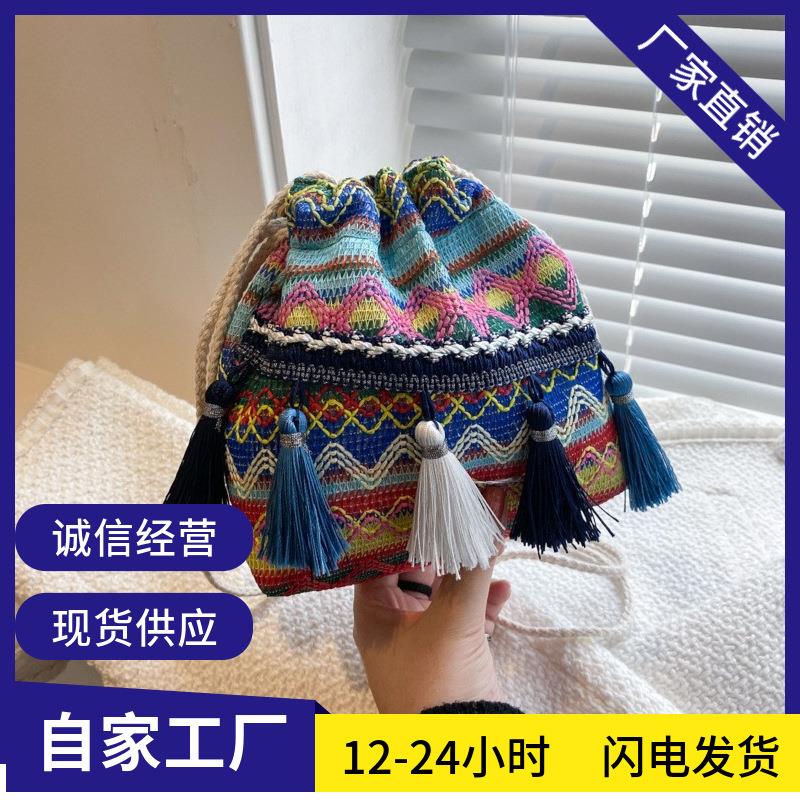 云南民族风包包斜挎女士复古丽江西双版纳刺云南旅游绣绣花零钱包