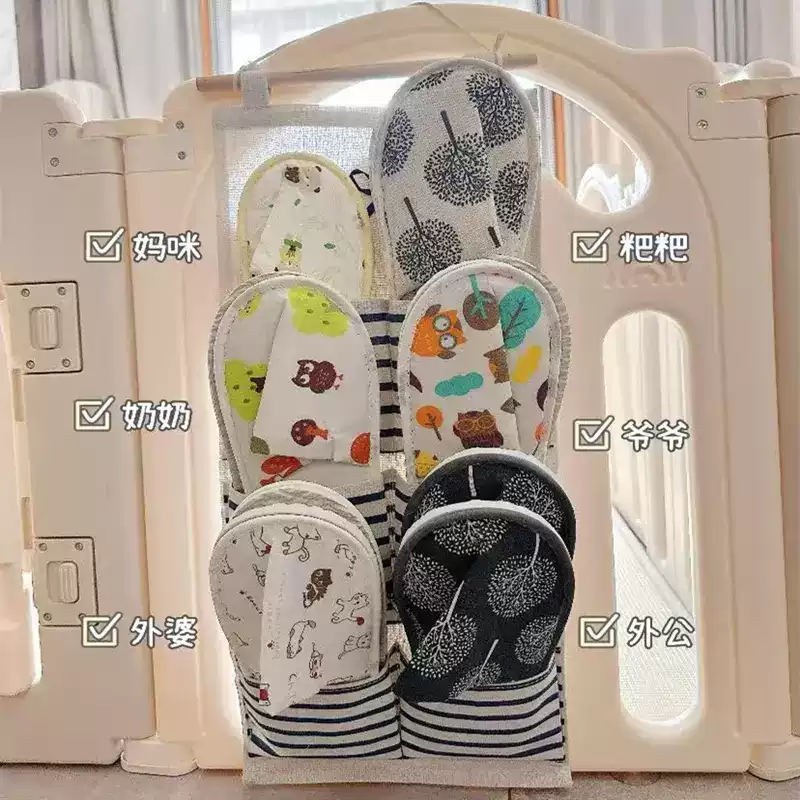 爬爬垫拖鞋收纳多功能挂袋储物挂兜棉麻布艺储物袋围栏整理神器