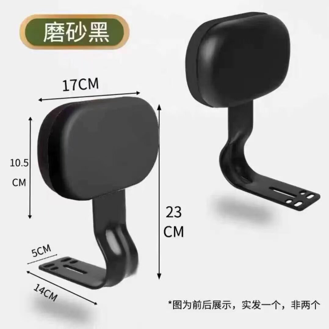 电动车原装后靠背电瓶车后背靠垫爱玛台铃小刀电动车通用靠背