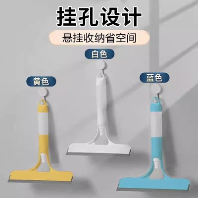 擦玻璃神器三合一刮水器刮水板家用卫生间镜子刷自带喷壶清洁刮刀