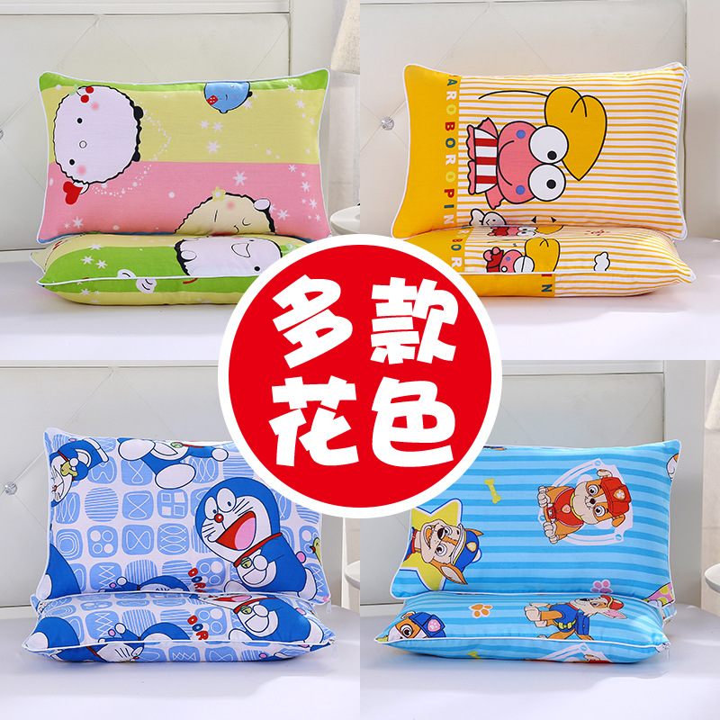 枕套儿童枕头套30*50cm婴儿小号