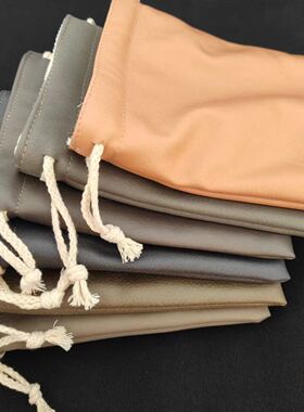 16*20仿皮袋子蓝色深咖收纳袋手串盘玩袋大布袋星月包装袋布袋