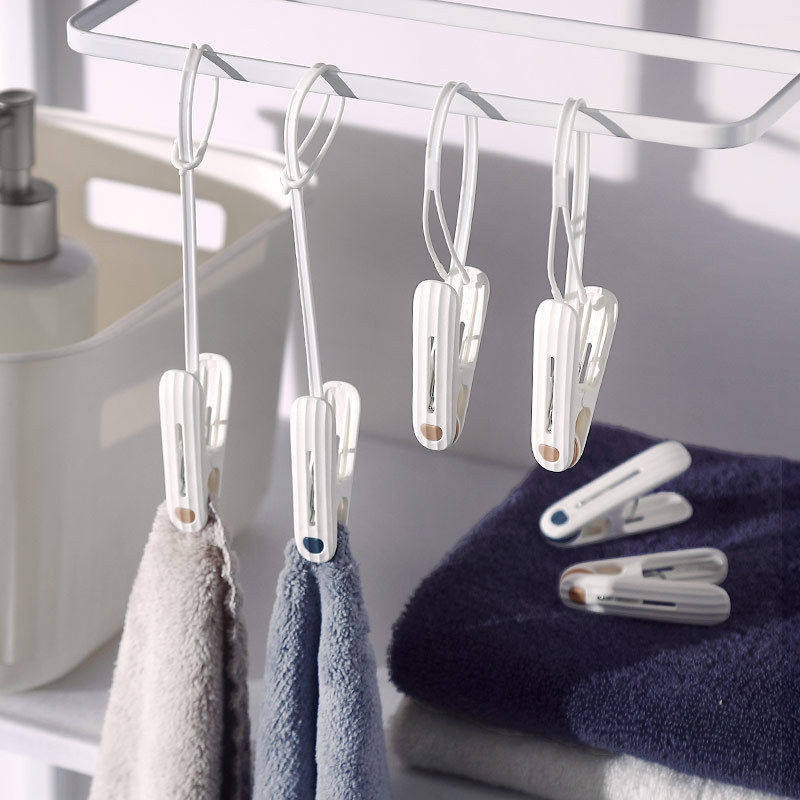 封口晾晒夹无痕多功能晾衣架夹子防风固定衣服晾晒夹袜晾衣夹塑料,收纳整理,夹子/收纳夹子,淘宝优惠券,粉丝福利购,淘宝优惠卷