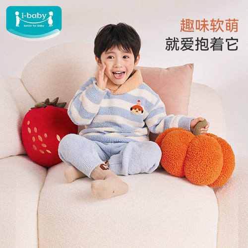 ibaby/英伦贝婴儿萌趣抱枕儿童抱枕瓜果丰登萌趣玩偶抱枕