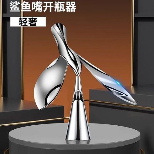 创意金属悬浮小鸟开瓶器不倒翁式啤酒开酒工具飞鸟平衡创意摆件