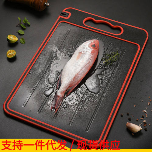 双面解冻菜板多用小麦秸秆三合一板带磨刀器砧板PP可拆卸