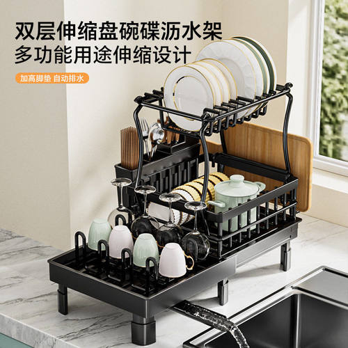 碗碟沥水架家用可拆卸水池旁碗筷刀叉碗盘餐具台面收纳碗架置物架