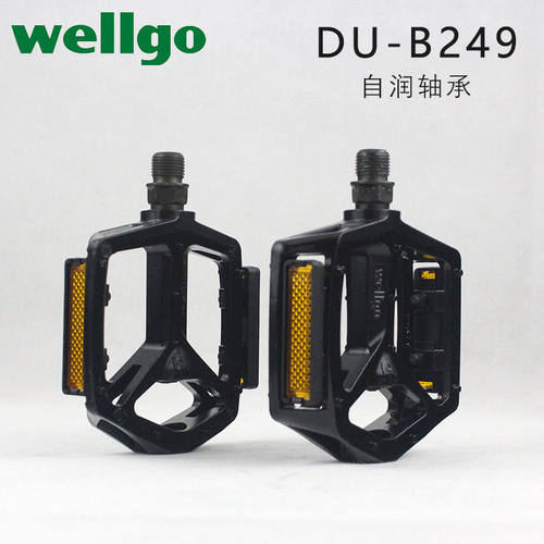 WELLGO维格B249 DU自润山地自行车轴承脚踏超轻铝合金脚蹬踏板
