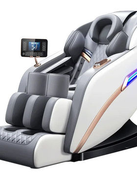 跨境全新英文家用全自动电动零重力按摩椅Massage chair