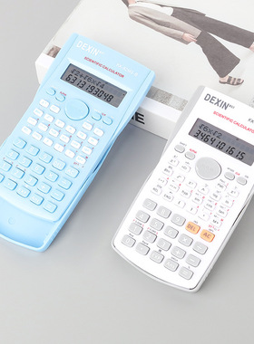 2025全新彩色科学计算器82MS功能强大学习考试高效助手