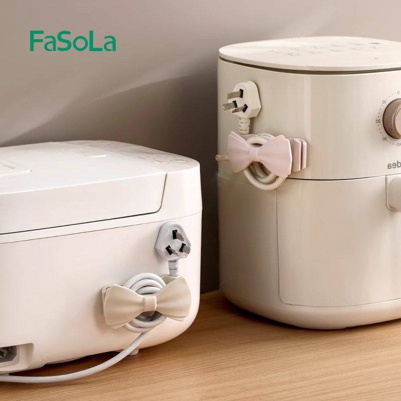 FaSoLa插头固定器家用电器理线夹厨房电源线整理收纳蝴蝶结绕线器,收纳整理,挂钩/粘钩,淘宝优惠券,粉丝福利购,淘宝优惠卷