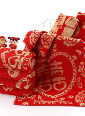 2025新款喜庆加厚红色婚庆毛巾新娘伴手礼定制婚宴回礼新品白色