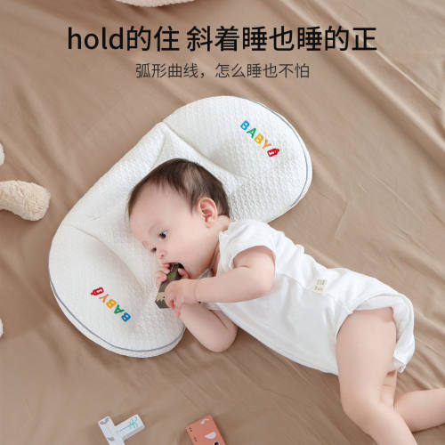 儿童枕头1-3-8岁护颈枕幼儿园枕头可调节婴儿枕四季a类小学生枕头