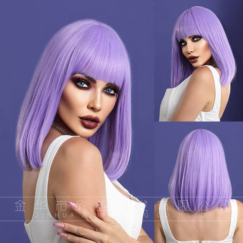 purple wig short hair 14英寸跨境新款假发紫色刘海短发假发定制