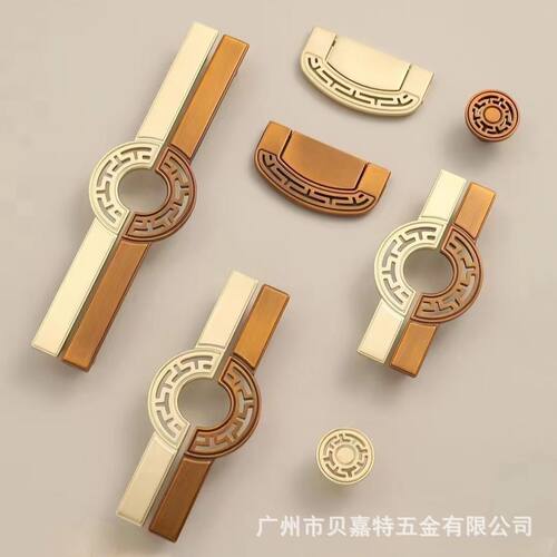 档新中式铜拉丝咖啡色拉手衣柜抽屉把手锌合金复古镂空柜门把手
