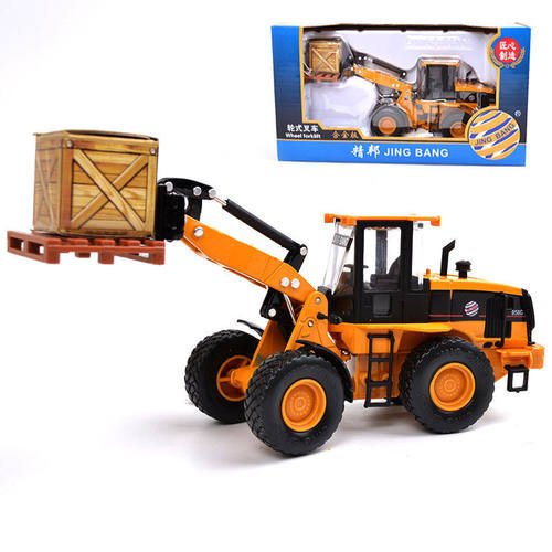 盒装精邦1:60合金叉车玩具轮式叉装车儿童玩具工程车模型