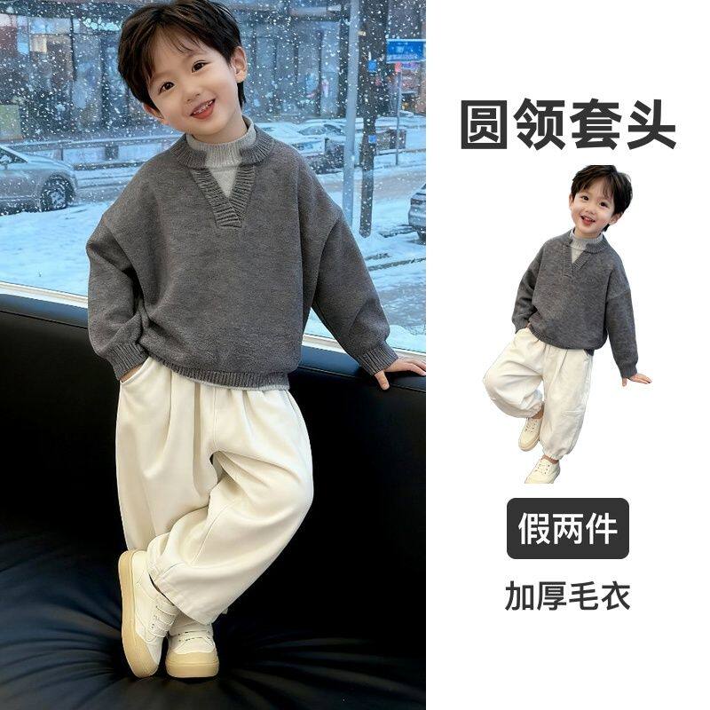 加厚男童毛衣2025新款灰