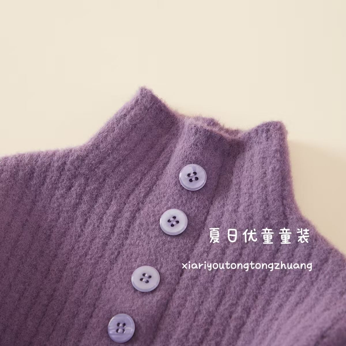 女童冬季不起球洋气半高