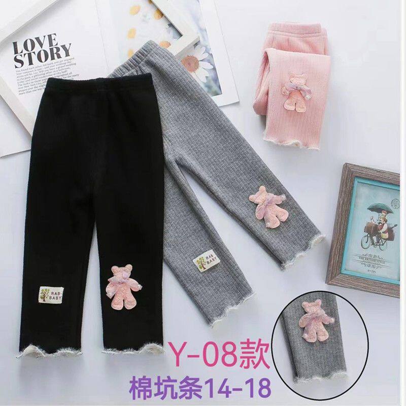 女童打底裤秋冬加绒一体