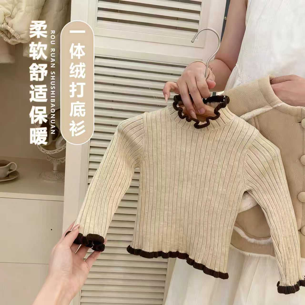 女童毛衣冬季加绒加厚新