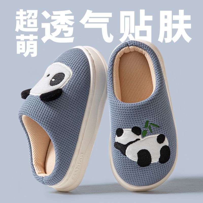儿童包头春秋棉布拖鞋男