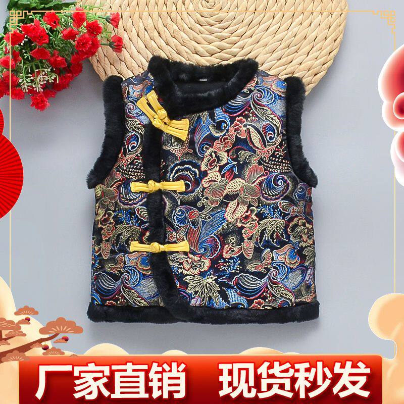 婴儿唐装马甲冬季儿童加