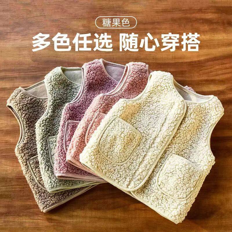 新款儿童马甲洋气羊羔绒