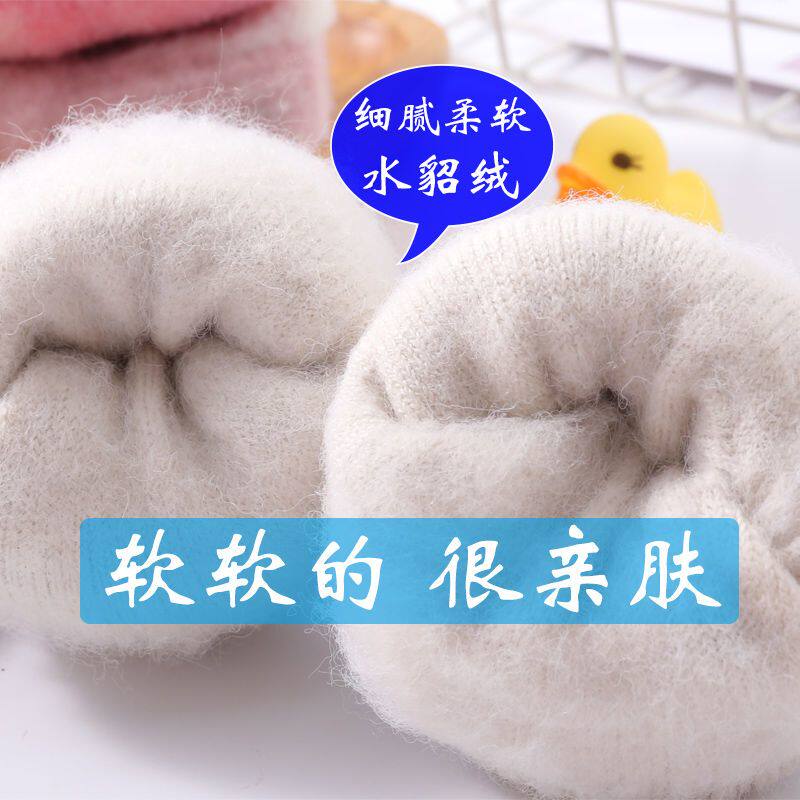 儿童手套女孩冬季防寒保