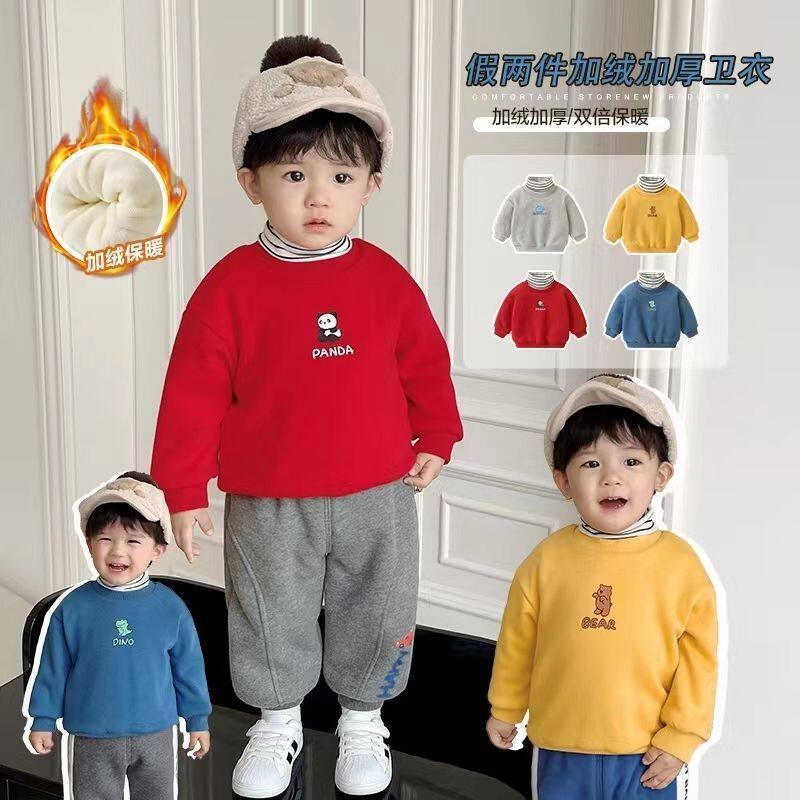 婴儿衣服假两件加绒卫衣
