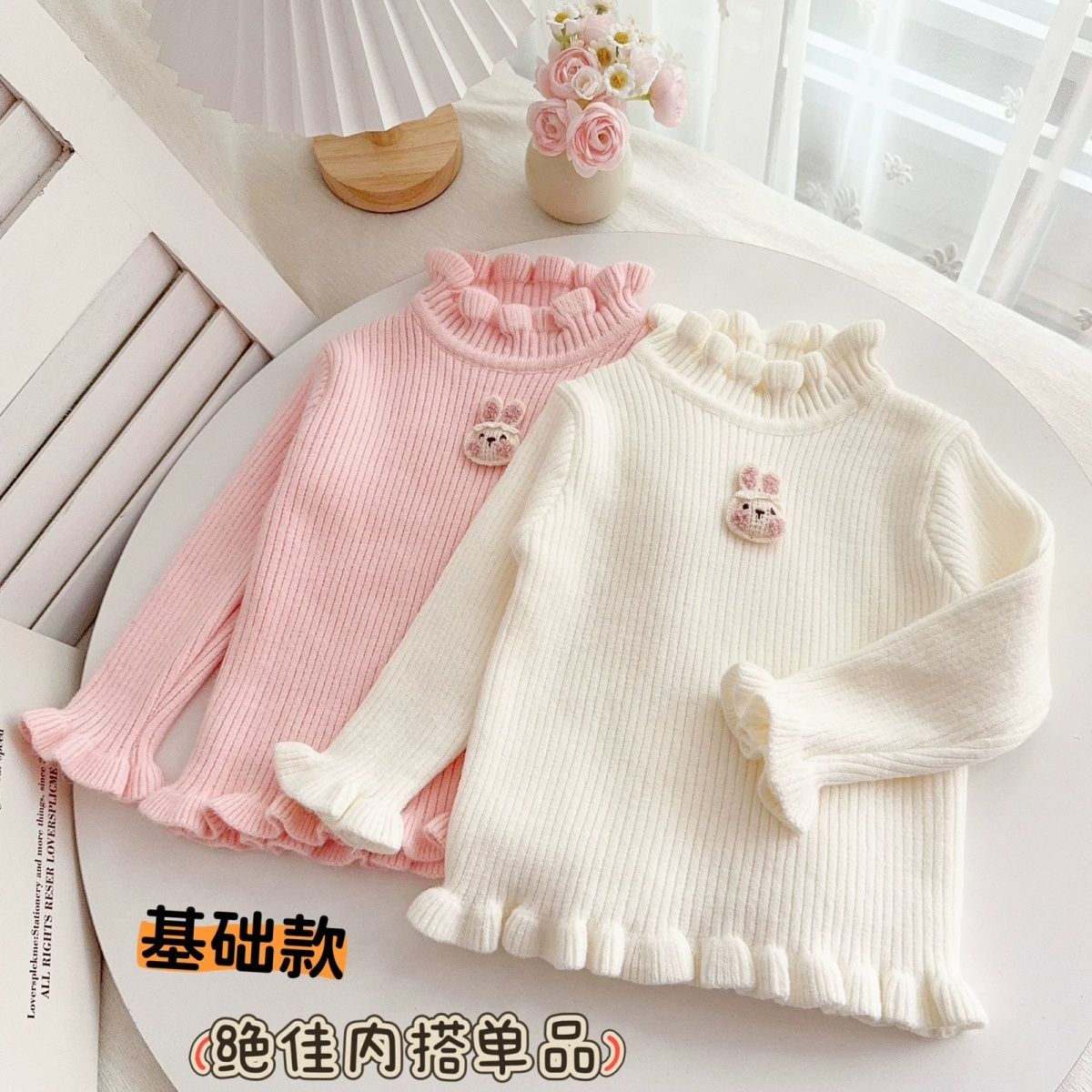 女童毛衣加厚一体绒新款