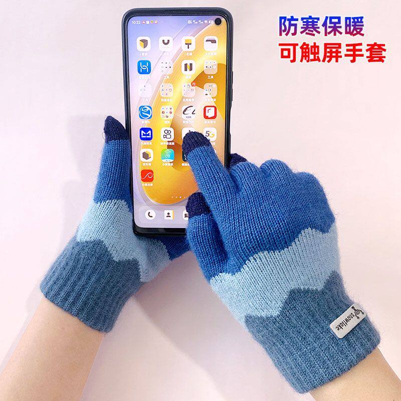冬天儿童手套保暖男童五