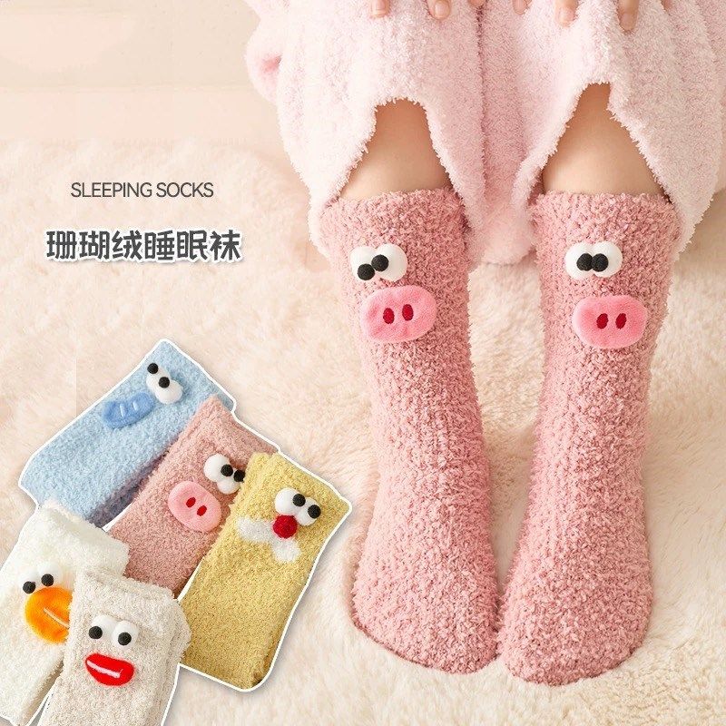 儿童珊瑚绒袜子冬季加绒