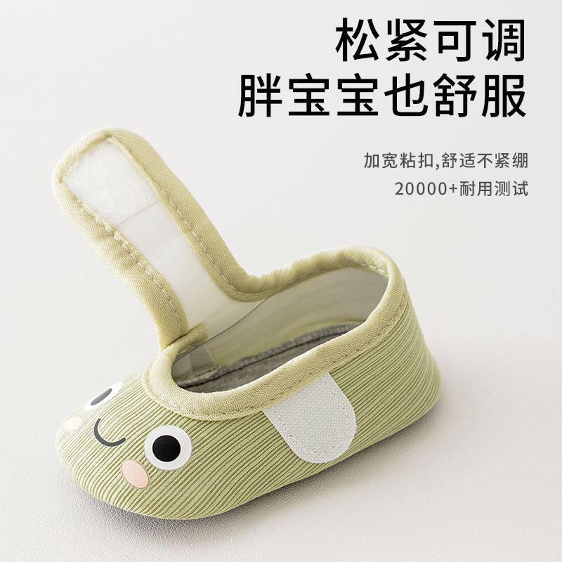 儿童婴幼儿地板袜宝宝春
