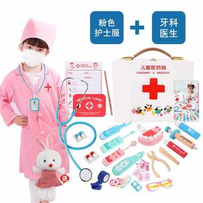 高档儿童小医生护士玩具套装男孩女童过家家医院宝宝打针听诊器工