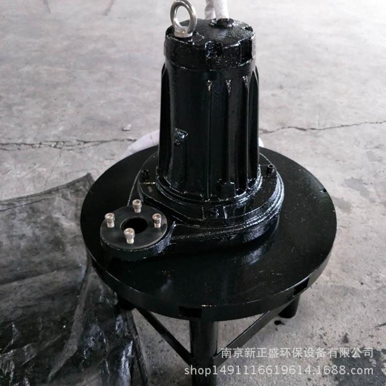 离心式潜水曝气机厂家生产 价格优惠