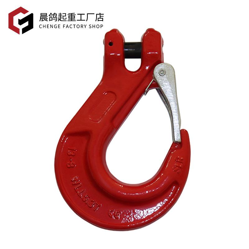 厂家欧式羊角钩 合金钢锻造起重吊索具吊装货钩 带安全扣吊钩
