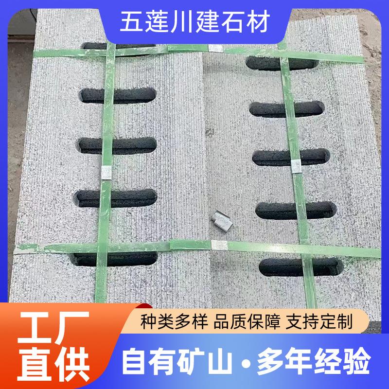 水箅子,角钢(第16页)_大山谷图库