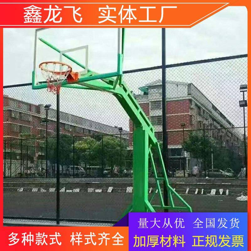 篮球架户外成人可移动箱式地埋式方管圆管篮球架儿童可升降篮球架