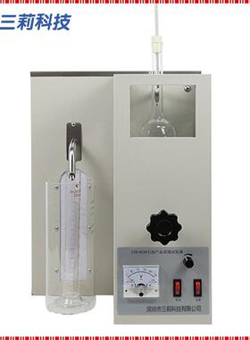 -6536型石油产品蒸馏试验器 常温前置式石油产品蒸馏试验器