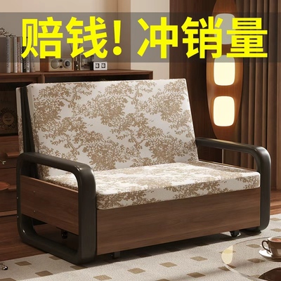 复古沙发床折叠家用小户型客厅两用单双人伸缩床多功能书房抽拉床