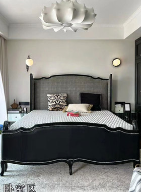 高端定制美式实木别墅卧室黑色中古1.8米大床白蜡木经典设计师款